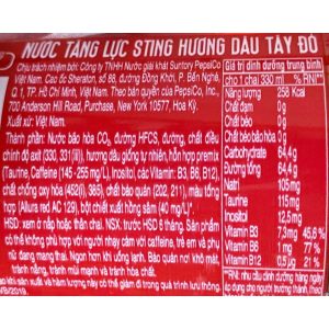 Nước tăng lực Sting hương dâu 330ml (chai)