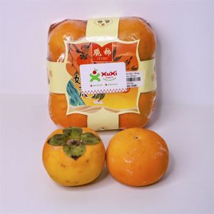 khay Hồng Giòn Hàn 750gram