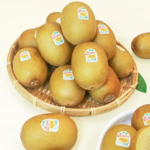 kiwi vàng New Zealand