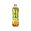 Trà Olong Tea Plus 320ml (Chai)